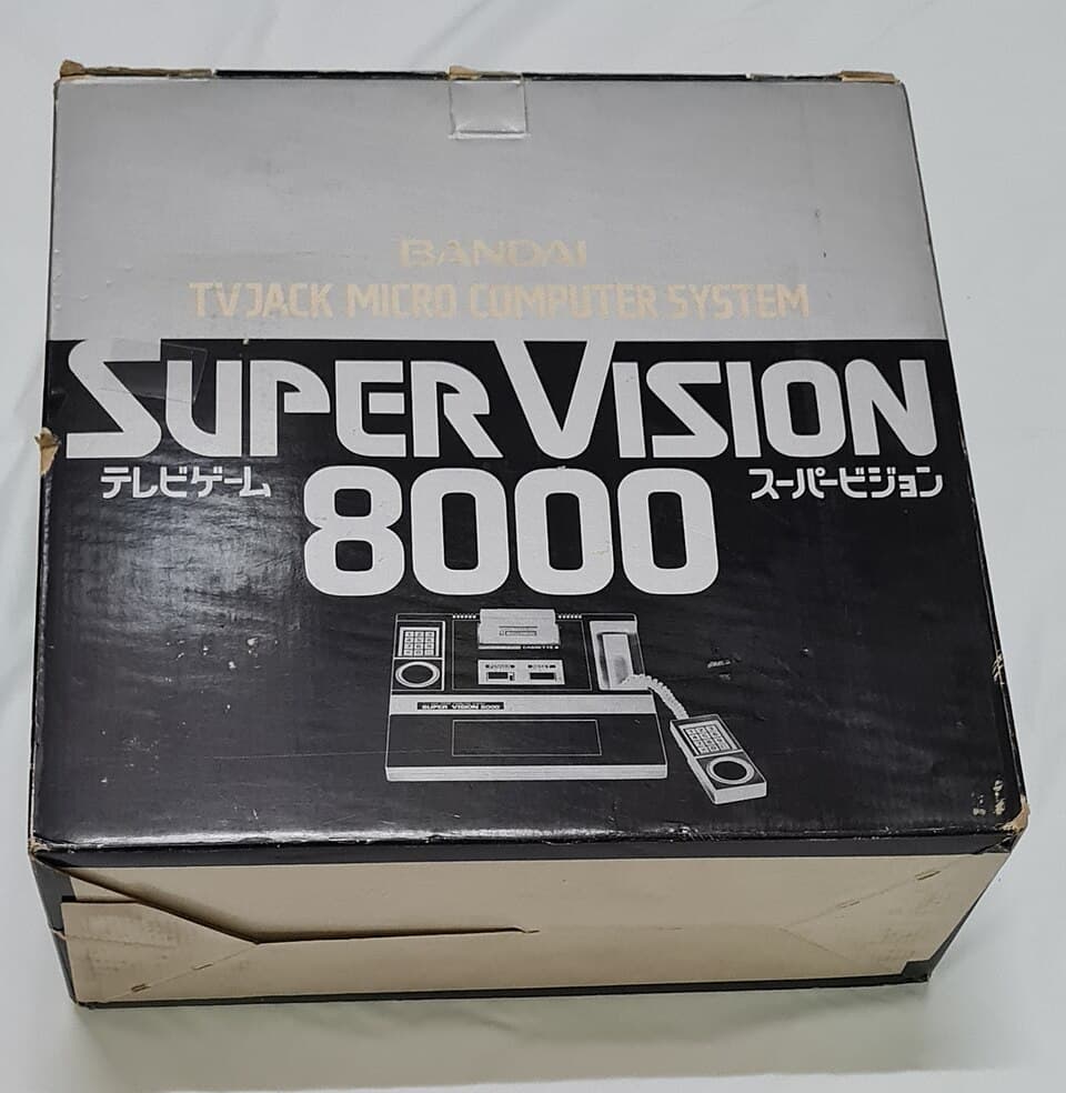 Bandai Super Vision 8000